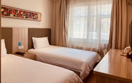 Others 7 Hanting Hotel Beijing Zhongguancun Renda Xime