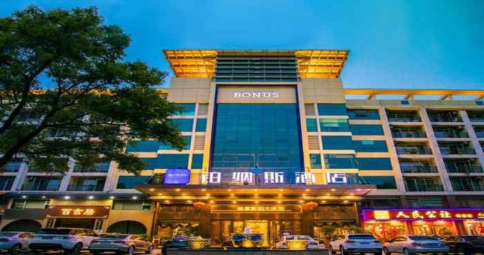 Lainnya Bonus Hotel Dongguan Dongcheng Wanda Plaza