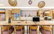 Lainnya 6 Hanting Premium Hotel Hangzhou Xiaoshan Inter