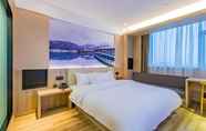 อื่นๆ 7 Hanting Premium Hotel Hangzhou Xiaoshan Inter