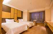 Others 6 JI Hotel Shanghai Qingpu Wuyue Plaza