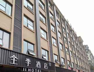 Lainnya 2 JI Hotel Chengdu Qingbaijiang Hudiezhou