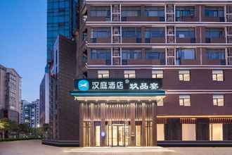 Lainnya 4 Hanting Hotel Nanjing Dachang Xiaoshan Road