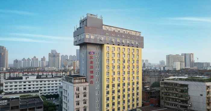 Khác Hanting Hotel Nanchang Bayi Plaza
