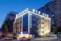 Lain-lain Hanting Premium Hotel Dalian North Station