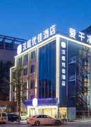 null Hanting Premium Hotel Dalian North Station