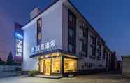 Lainnya 6 Hanting Hotel Shanghai Hongqiao Railway Station Zh