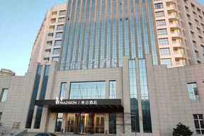 Madison Hotel Lanzhou Lanshi Zhongchuan Airpo