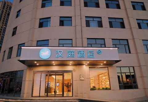 Lainnya Hanting Hotel Taiyuan North Middle Ring Lishi
