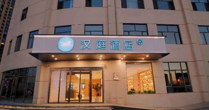 Others Hanting Hotel Taiyuan North Middle Ring Lishi