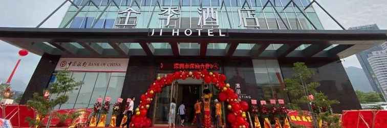 Others JI Hotel Shanwei Haifeng Shenzhen-Shanwei Coo