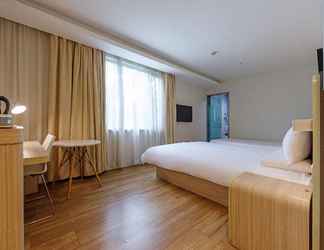 Lain-lain 2 Hanting Hotel Shanghai Jiashan Road