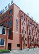 null Hanting Hotel Shanghai North Bund Pingliang Road