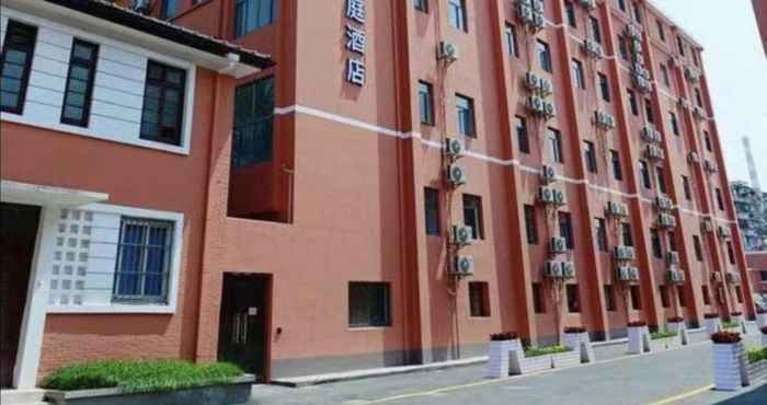 Others Hanting Hotel Shanghai North Bund Pingliang Road