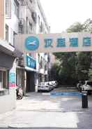 null Hanting Hotel Hangzhou Wulin Road Center