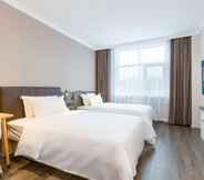 Others 6 Hanting Hotel Beijing Shangdi Anningzhuang