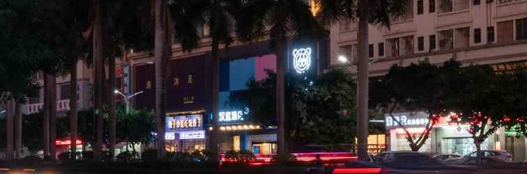 อื่นๆ Hanting Hotel Dongguan Chang'an Fuhai Road