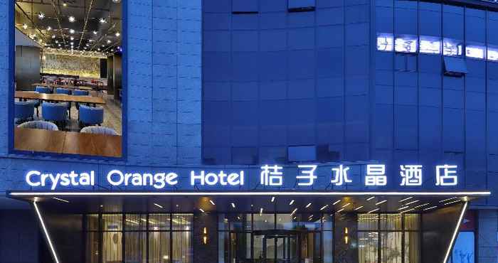 อื่นๆ Crystal Orange Hotel Nantong Aobang Plaza