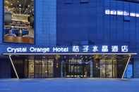 Others Crystal Orange Hotel Nantong Aobang Plaza