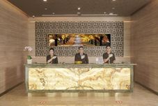 其他 Horison Kertajati