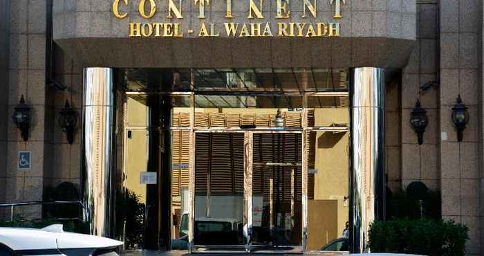 อื่นๆ Continent Hotel Al Waha