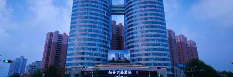 Others Crystal Orange Hotel Tianjin Jinghai Dongfanghong 