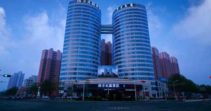 Khác Crystal Orange Hotel Tianjin Jinghai Dongfanghong 