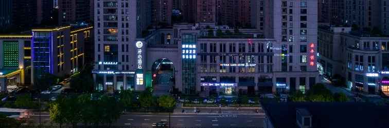 Lain-lain Manxin Hotel Hangzhou Xixi Zijingang