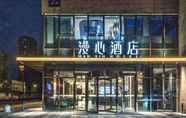 Others 2 Manxin Hotel Suzhou Jinfeng Road