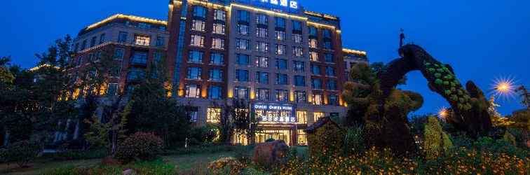 Lainnya Crystal Orange Hotel Hangzhou Zhuantang Yunqi Town