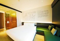 その他 7 Gitigo Hotel Beijing Abp