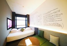 その他 5 Gitigo Hotel Beijing Abp