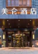 null Madison Hotel Zhengzhou East Station Cbd Conventio