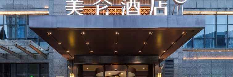 Lainnya Madison Hotel Zhengzhou East Station Cbd Conventio