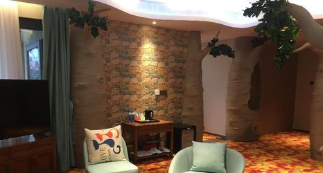 その他 2 Maxx By Steigenberger Hotel Xi An Qinling Wildlife