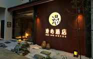 Khác 5 Manxin Hotel Zhoushan Putuo Mountain