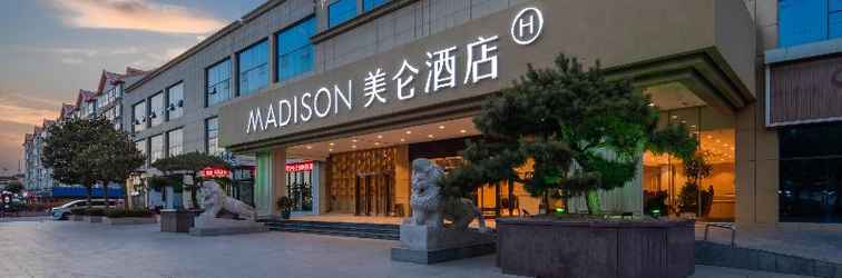 Lainnya Madison Hotel Linyi Business And Trade City