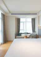 null Ji Hotel Guangzhou Tianhe Sports Center