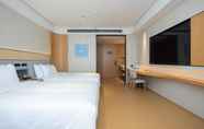 อื่นๆ 5 Ji Hotel Jiangyin Harbor Hongdou Wanhua City