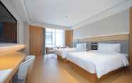 Others 2 Ji Hotel Jiangyin Harbor Hongdou Wanhua City