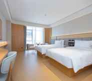 Others 2 Ji Hotel Jiangyin Harbor Hongdou Wanhua City