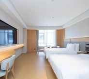 Others 3 Ji Hotel Jiangyin Harbor Hongdou Wanhua City