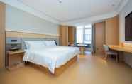 อื่นๆ 6 Ji Hotel Jiangyin Harbor Hongdou Wanhua City