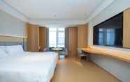 อื่นๆ 7 Ji Hotel Jiangyin Harbor Hongdou Wanhua City