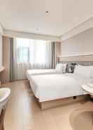 null Ji Hotel Chengdu Chunxi Road Pedestrain Street