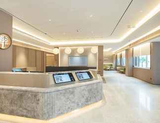 Lainnya 2 Ji Hotel Shenzhen Nanshan Science Park