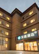 null Hanting Hotel Shanghai Xujiahui Puhuitang Road