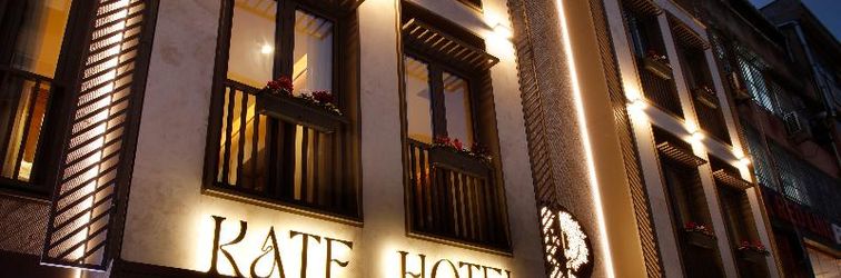 อื่นๆ Kate Hotel Istanbul