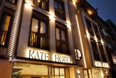 อื่นๆ Kate Hotel Istanbul