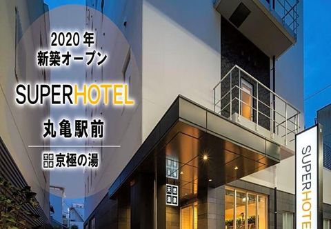 Khác Super Hotel Marugame Station Front